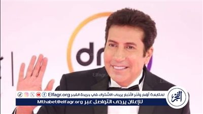 هاني رمزي يفجر مفاجأة: 