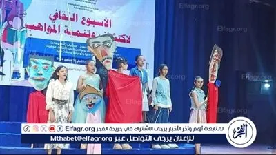قصور الثقافة تختتم أسبوع الموهوبين بالإسماعيلية