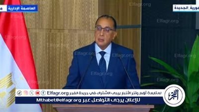 رئيس الوزراء: سرقة الكهرباء ظاهرة سلبية.. و