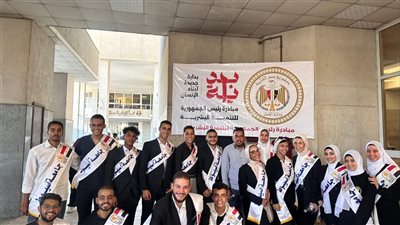 وفد طلابي بجامعة أسيوط يشارك في محاضرات تنمية الوعي بمحكمة شمال المحافظة الابتدائية ضمن مبادرة بداية 