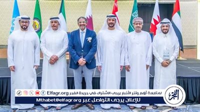 اختتام أعمال ورشة إعداد الإستراتيجية الخليجية لمكافحة المخدرات (2025 - 2028)