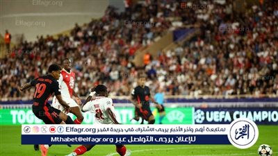 التعادل الإيجابي يحسم الشوط الأول بين برشلونة وموناكو في دوري أبطال أوروبا