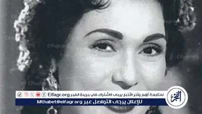 في ذكرى وفاة تحية كاريوكا... تعرف على أبرز المحطات الفنية لها 