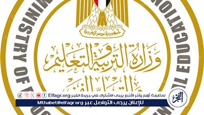 التعليم تعلن خطوات التسجيل لاستمارة امتحانات الشهادة الإعدادية
