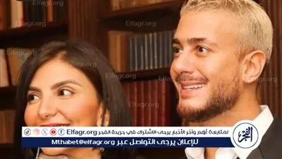 بهذه الطريقة... سعد لمجرد يغازل زوجته بمناسبة عيد زواجهم 