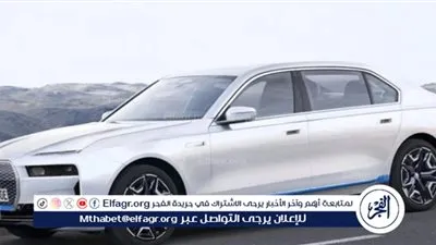 بالريال والدولار.. سعر BMW i7 في السعودية 2024