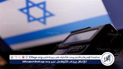 الأمن البلغاري ينفي علاقة صوفيا بأجهزة 