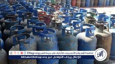 زيادة جديدة في أسعار غاز البوتاجاز والمازوت: تحديات في تأمين احتياجات محطات الكهرباء