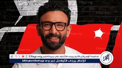 الأهلي وجورماهيا الكيني في بطولة إفريقيا على الهواء مُباشرة 