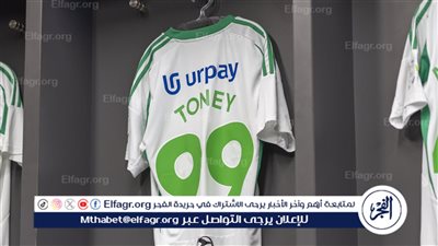 محرز وتوني يقودان تشكيل الأهلي لمباراة ضمك في دوري روشن السعودي