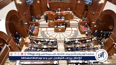 مكافحة الإرهاب الأبرز.. 9 اختصاصات لـ 