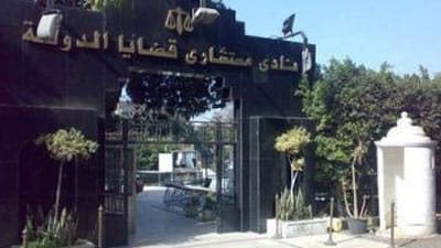 نادي مستشاري قضايا الدولة ينظم دورة تدريبية حول الذكاء الاصطناعي 