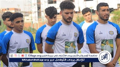 بقميص يحمل صورة الكابتن إيهاب جلال.. انطلاق فترة إعداد الإسماعيلي للموسم الجديد