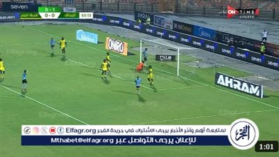 بالفيديو.. زيزو يسجل هدف الزمالك الأول أمام الشرطة الكيني بطريقة رائعة