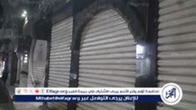 تحرير 146 مخالفة للمحلات غير الملتزمة بقرار الغلق