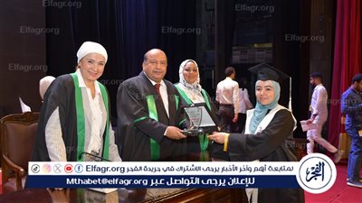 جامعة القاهرة تحتفل بتخريج دفعة جديدة من كلية التربية للطفولة المبكرة