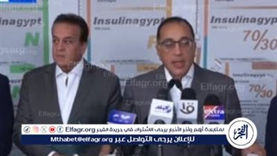 رئيس الوزراء: أزمة نقص الأدوية في طريقها إلى الزوال التام (فيديو)