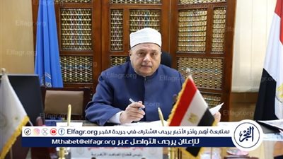 رئيس قطاع المعاهد الأزهرية يكشف أبرز التعديلات في مناهج المرحلة الثانوية للعام الدراسي 2024/2025