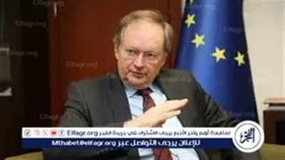 عاجل.. الاتحاد الأوروبي: وقعنا على اتفاق ومذكرة مع مصر للاستثمار بقيمة مليار يورو 