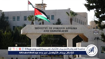 الأردن يدين الاستهداف العدواني الإسرائيلي للمدنيين ومراكز الإيواء فى غزة