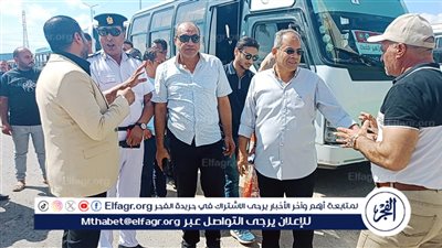 استجابة للمواطنين محافظ الدقهلية: تشغيل ميني باص واتوبيس بين جمصة و15مايو والشيخ زايد