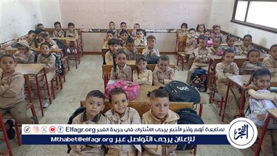 عودة المدارس.. انتظام 826 ألف طالبًا وطالبة في 1340 مدرسة ببني سويف 