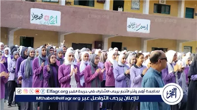 انتظام العملية التعليمية بالأسبوع الثاني بالعام الدراسي ومتابعة توزيع الكتب