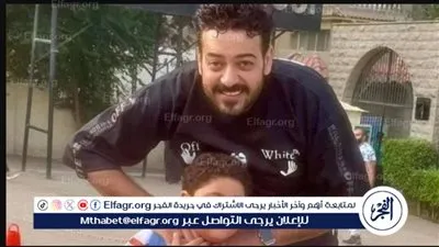 بعد وفاة نجل إسماعيل الليثي.. نصائح مهمة لسلامة طفلك في الشرفة