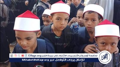 بالجبة والقفطان.. تلاميذ المعاهد الأزهرية يبدأون العام الدراسي ببني سويف