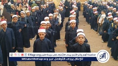  محافظ الغربية يتابع انتظام الدراسة بالمعاهد الازهرية بمراكز ومدن المحافظة