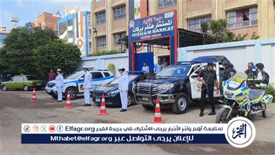 تعزيزات أمنية وتواجد للشرطة النسائية بمحيط مدارس الدقهلية..صور