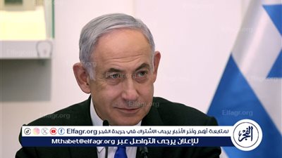 عاجل| نتنياهو يكشف عن خطة اللواء آيلند بإعلان شمال غزة منطقة عسكرية 