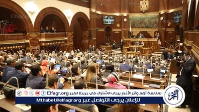 9 اختصاصات لـ 