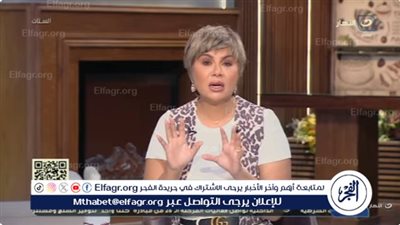 بعد حالات الإعياء في أسوان.. رد ناري من مفيدة شيحة بشأن حقيقة تلوث مياه النيل (فيديو)