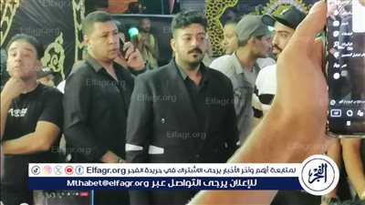 بدء عزاء نجل المطرب الشعبي اسماعيل الليثي