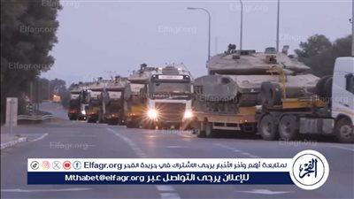 ألمانيا توافق على تصدير أسلحة لإسرائيل بنحو 31 مليون يورو