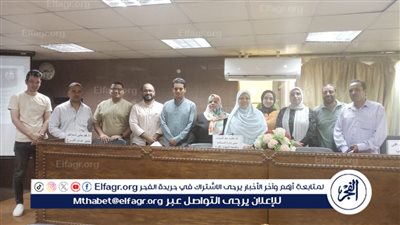 تدريب أمناء مخازن التأمين الصحي ببن سويف على احتياطات السلامة والصحة المهنية