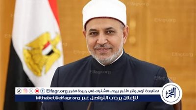 عاجل - جامعة الأزهر تفتح باب تعديل الترشيحات إلكترونيًا للطلاب