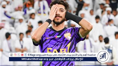 لاعب العين: لا نخشى الأهلي ونثق في قدرتنا على تحقيق الفوز