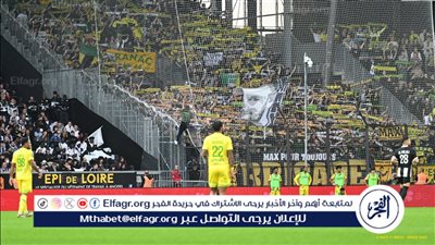 ملخص أهداف مباراة نانت وأنجيه في الدوري الفرنسي