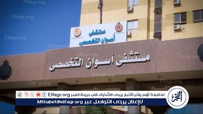 استشاري جهاز هضمي: الدولة تعاملت مع الوضع في أسوان بشفافية ووضوح (فيديو)
