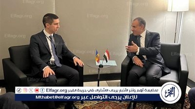 عاجل - اجتماع مصري مولدوفي بنيويورك لبحث التعاون السياسي والاقتصادي وأزمات الشرق الأوسط