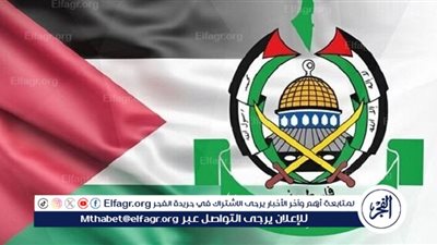 عاجل - حماس تطالب الجنائية الدولية باعتقال قادة الاحتلال: إسرائيل ترتكب جرائم حرب في لبنان وغزة
