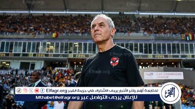 السوبر الإفريقي.. أسلحة كولر للتفوق على الزمالك هجوميا