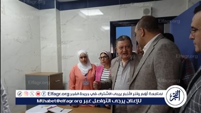 وكيل صحة الدقهلية يتفقد 