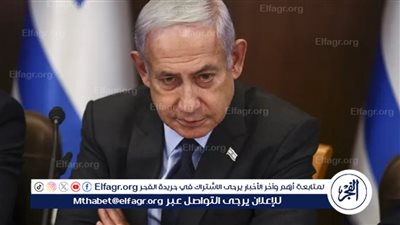 عاجل - نتنياهو: توازن القوى في الشمال يتغير وإسرائيل مستعدة للأيام الصعبة المقبلة