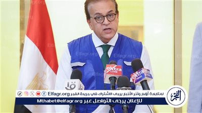 تفاصيل الحالة الصحية في أسوان بعد انتشار النزلات المعوية.. أبرز تصريحات وزير الصحة