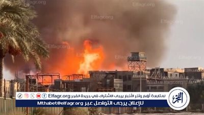 محافظ الجيزة يعاين جهود السيطرة على حريق ديكور أحد مواقع التصوير بمدينة الإنتاج الإعلامي