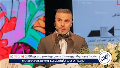 أحمد فريد يفتتح ملتقى 
