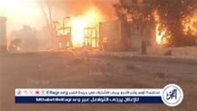 عاجل- بعد 3 ساعات متواصلة..السيطرة على حريق هائل في مدينة الإنتاج الإعلامي